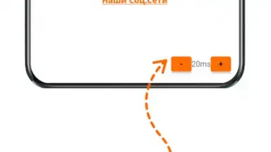 Screenshot von BLE Spam 2