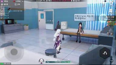 Screenshot von Soulworker Academy 9