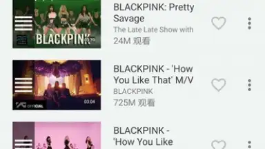 Screenshot von Free Music for Youtube Player: Red 1
