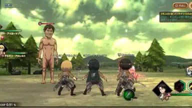Screenshot von Attack on Titan: Brave Order 8