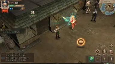 Screenshot von MU Archangel 2 4