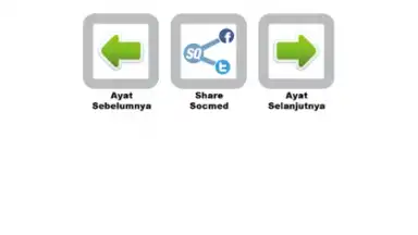 Screenshot von SmartQuran 2