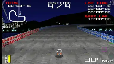 Screenshot von DuckStation 9
