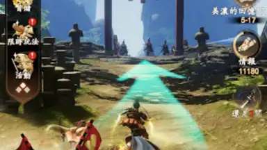 Screenshot von 最強武士道 20