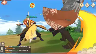 Screenshot von Fox Spirit Matchmaker 8