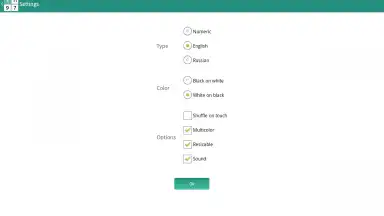 Screenshot von Таблицы Шульте 6