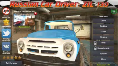 Screenshot von Russian Car Driver ZIL 130 1