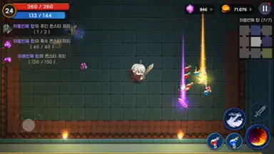 Screenshot von Tower And Swords 3