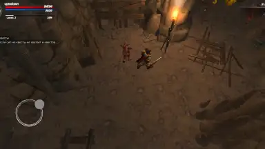 Screenshot von Kongardion 11