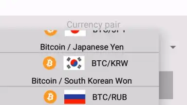 Screenshot von Crypto Arbitrage 1