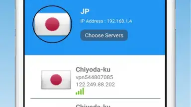 Screenshot von Personal VPN Access 3