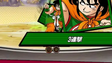 Screenshot von Weekly Shonen Jump Ole Collection! 10