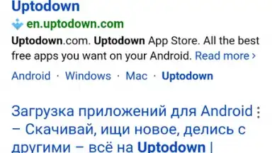 Screenshot von Yandex Browser Beta 7