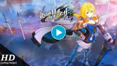 Screenshot von Rebellious Million Arthur 1