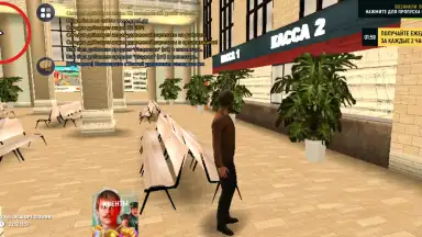 Screenshot von Grand Mobile: RP Life Simulator 2