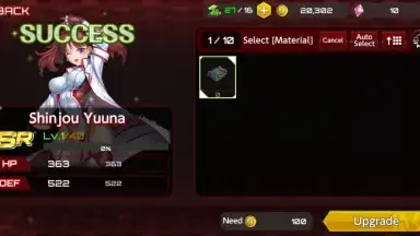 Screenshot von Action Taimanin 7