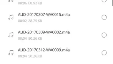 Screenshot von EasyShare 4