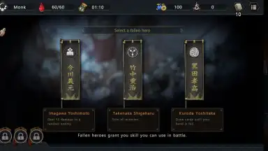 Screenshot von Castle Morihisa 6