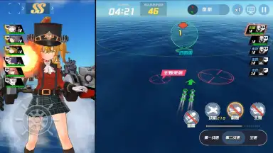 Screenshot von BLUE WARS 3
