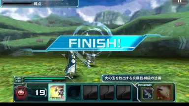 Screenshot von Phantasy Star Online 2 3