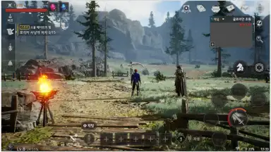 Screenshot von Traha Infinity 2