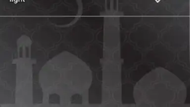 Screenshot von Equantu Quran speaker 2