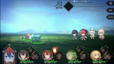 Screenshot von The Strongest Sage With the Weakest Crest: The Ultimate Reincarnation 6