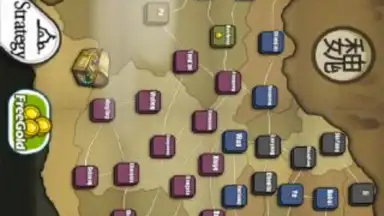 Screenshot von ThreeKindomDefense2 4