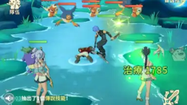 Screenshot von Sea of Clouds: Infinite Frontier 1