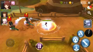 Screenshot von How to Train Your Monster 8