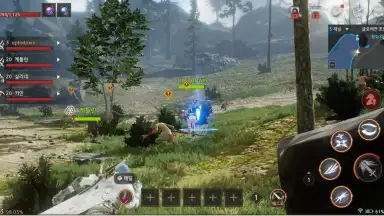 Screenshot von Traha Infinity 12