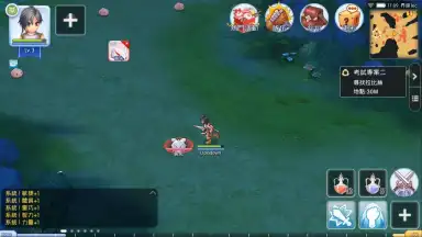 Screenshot von Ragnarok M Eternal Love (China) 8
