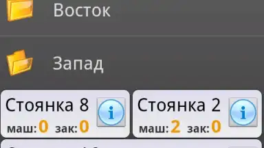 Screenshot von Infinity Taxi: Водитель 15