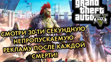 Screenshot von ПОБЕГ ОТ ЛИЗОГУБА 1