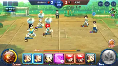Screenshot von Legend of the King of Fire 6
