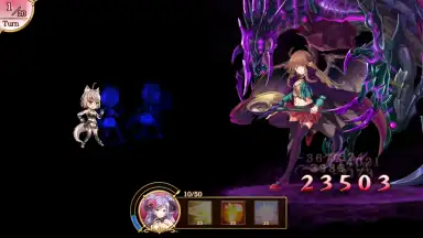 Screenshot von Reverse Brave 5