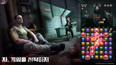 Screenshot von 퍼즐 오브 Z 5