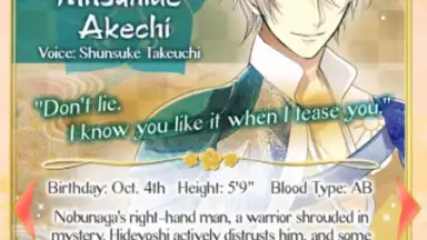 Screenshot von Ikémen Sengoku: Romances Across Time 9