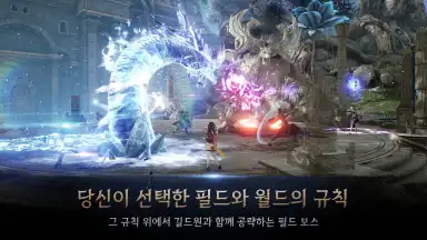 Screenshot von HIT 2: Heroes Of Incredible Tales 2