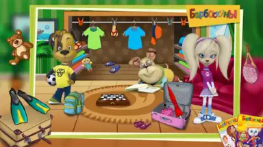 Screenshot von The Barkers: Beach Adventures 3