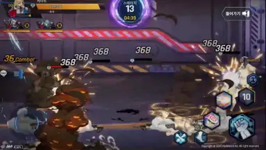 Screenshot von Infinity Star M 6
