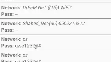 Screenshot von WiFi Dumpper ( WPS Connect )‏ 2