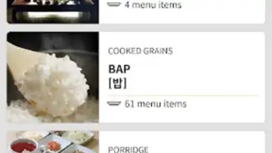 Screenshot von 200 Korean Menu Guide 6