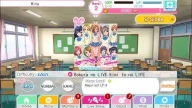 Screenshot von Love Live! School idol festival 2