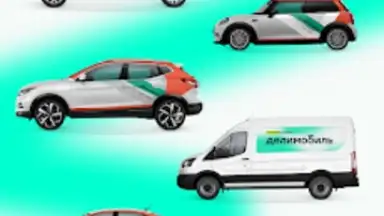 Screenshot von Delimobil 3