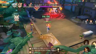 Screenshot von W: Cross World 12