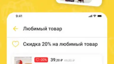 Screenshot von Хмельная Миля 7