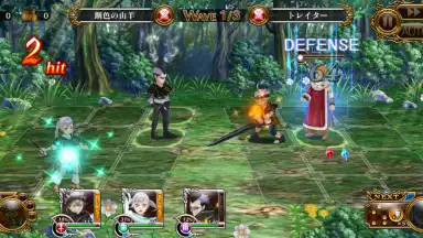 Screenshot von Black Clover: Infinite Knights (JP) 8