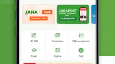 Screenshot von Jańa Post 6