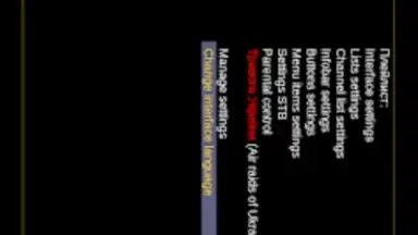 Screenshot von OTT-Play 9
